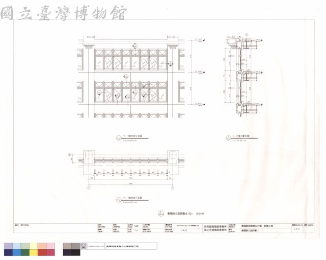 衡陽路立面詳圖藏品圖，第1張