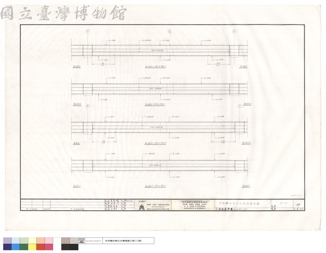 小梁配筋詳圖B1.B2,B51,B52藏品圖，第1張