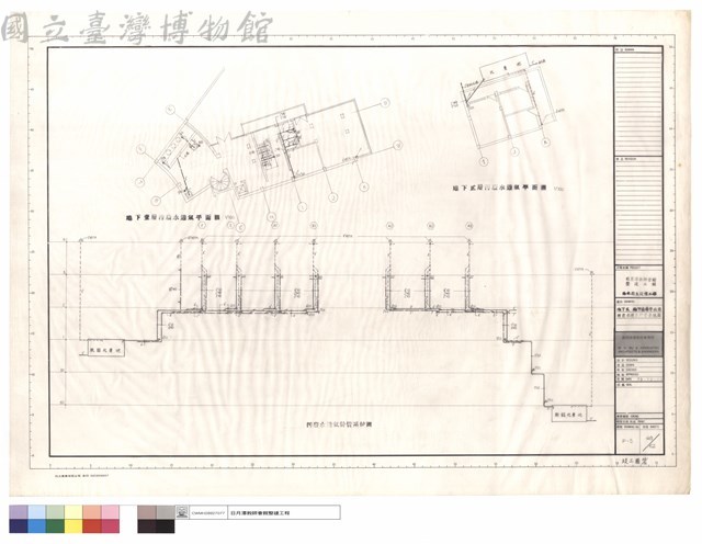 地下貳,地下壹層平面圖,汙廢水透氣幹管系統圖藏品圖，第1張