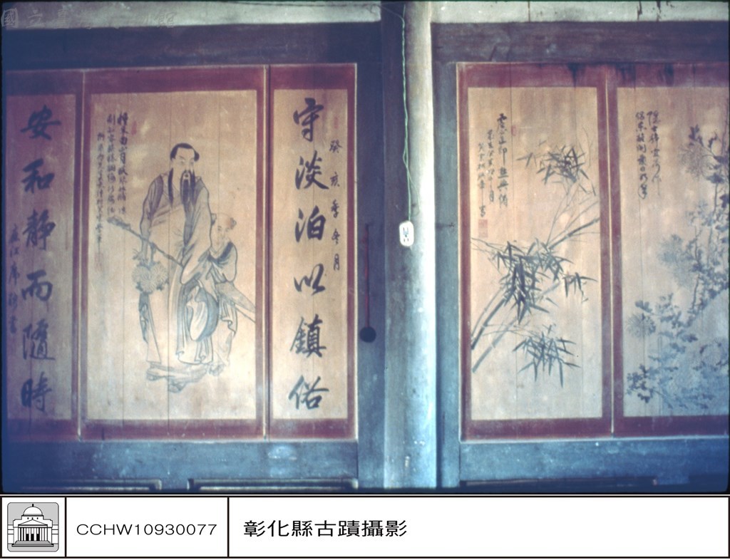 大圖瀏覽