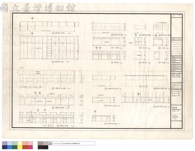 傢俱,櫥櫃平面,立面圖藏品圖，第1張
