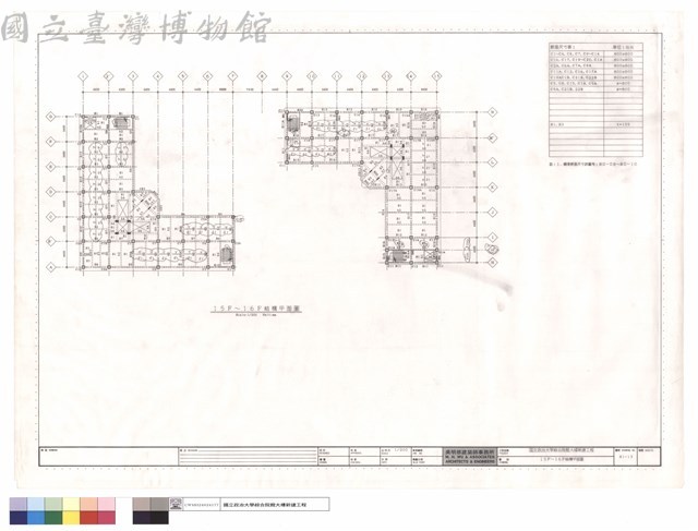 15~16F結構平面圖藏品圖，第1張