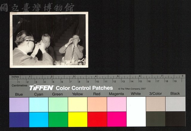聚餐藏品圖，第1張