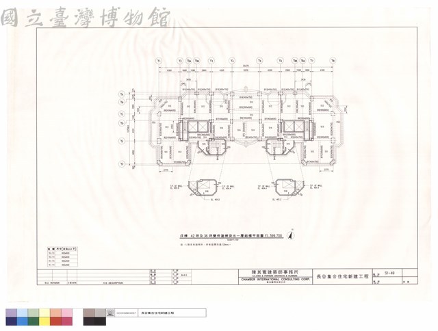 戊棟42坪及36坪雙併連棟突出一層結構平面圖藏品圖，第1張