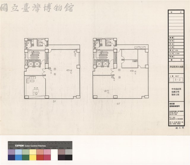 防盜監視系統圖藏品圖，第1張