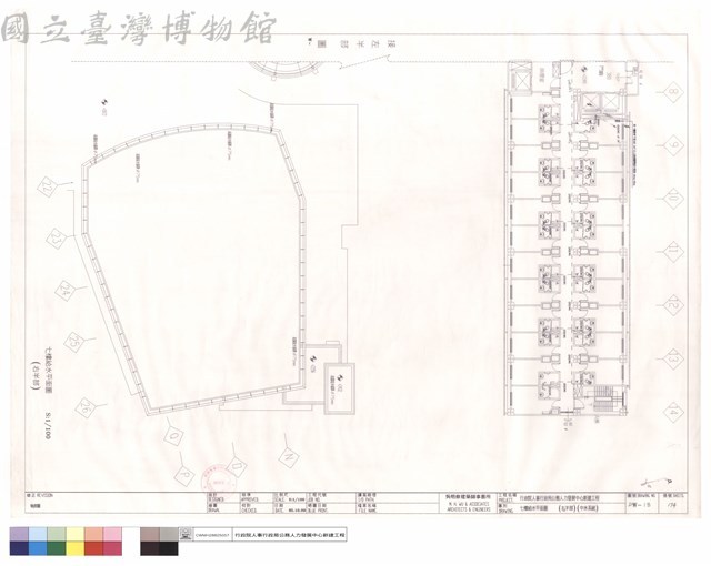 七樓給水平面圖(右半部)(中水系統)藏品圖，第1張