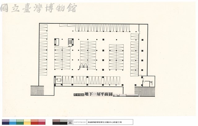 停車場區地下一層平面圖藏品圖，第1張