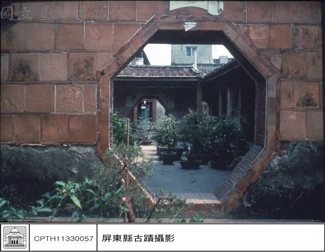 二三進間八卦門(右)藏品圖，第1張
