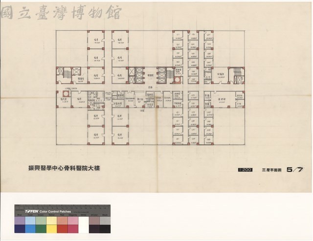 三層平面圖藏品圖，第1張