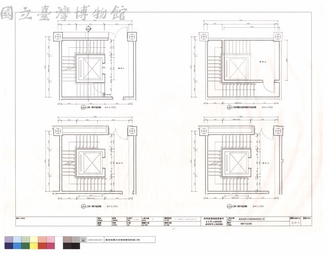 樓梯平面詳圖藏品圖，第1張