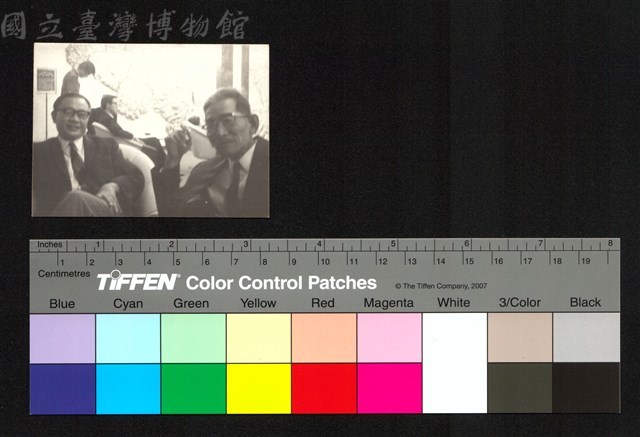 合照藏品圖，第1張