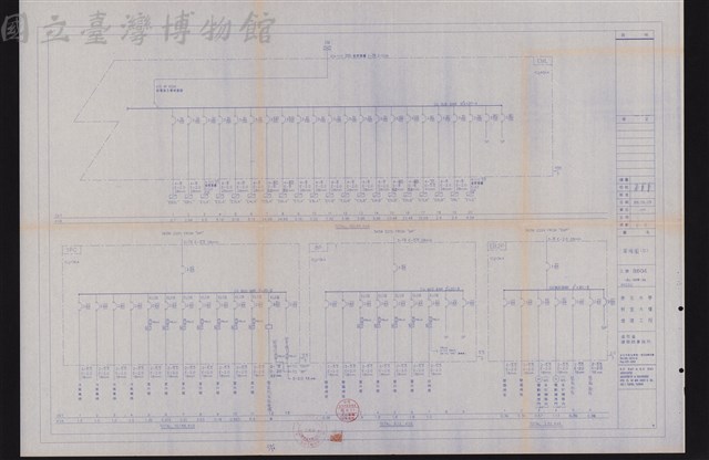 單線圖(三)藏品圖，第1張