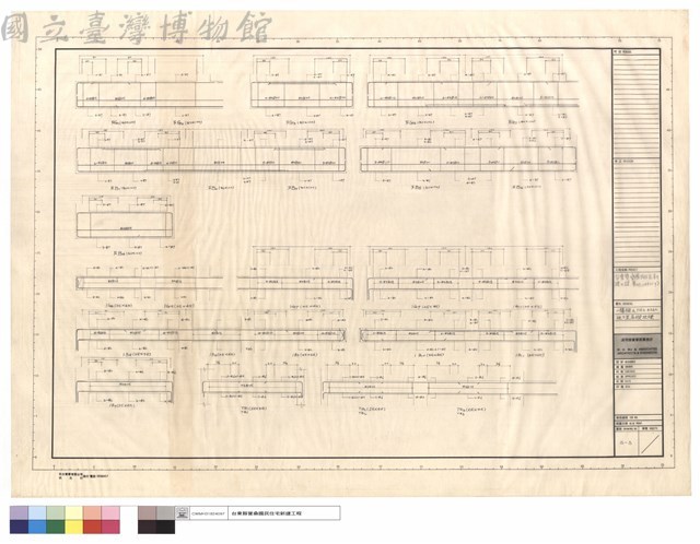 一樓樑及TIES BEAM,地下室基礎地樑藏品圖，第1張