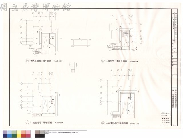 4B-2區地下層平面圖藏品圖，第1張