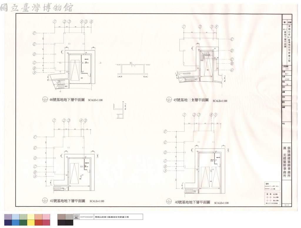 大圖瀏覽