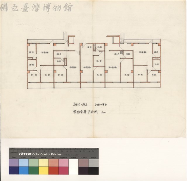 第拾壹層平面圖藏品圖，第1張