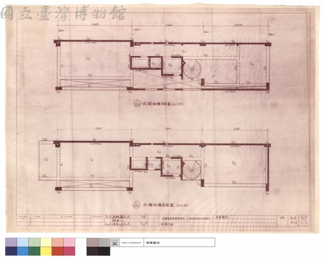貳樓,參樓結構平面圖藏品圖，第1張