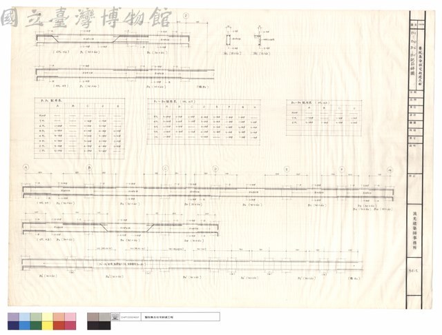 B1~B10、B3'、B7'配筋詳圖藏品圖，第1張