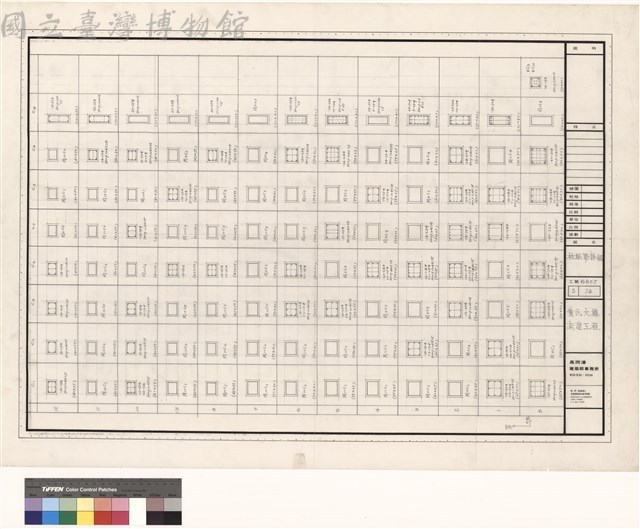 柱配筋詳細藏品圖，第1張