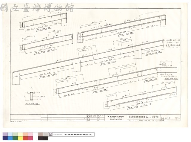 RG2 RG4 RG7 RCG2 RCG3 RB1~RB3 RB1A~RB10藏品圖，第1張