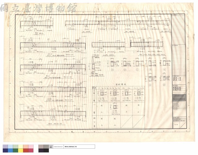 樑、柱配筋圖藏品圖，第1張