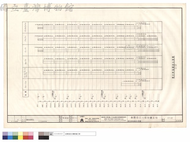 鋼柱斷面續接位置圖藏品圖，第1張