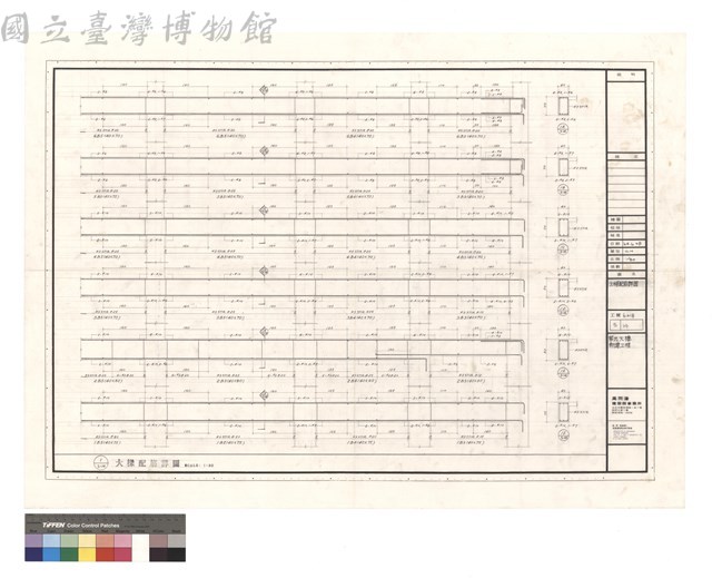 大樑配筋詳图藏品圖，第1張