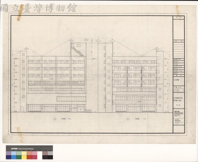 立面圖藏品圖，第1張