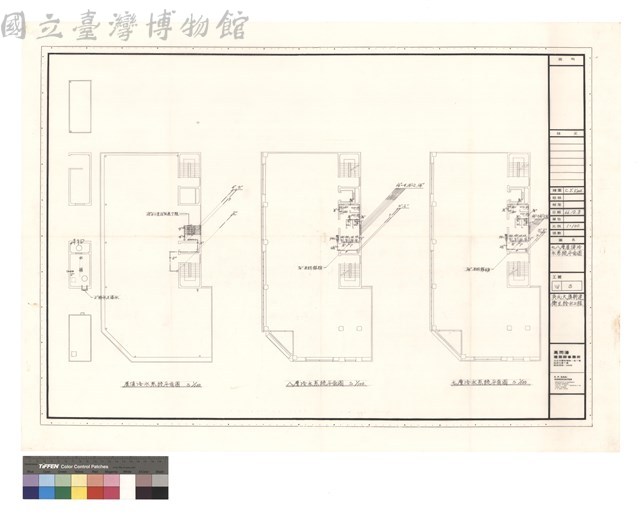 七,八層屋頂冷水系統平面圖藏品圖，第1張