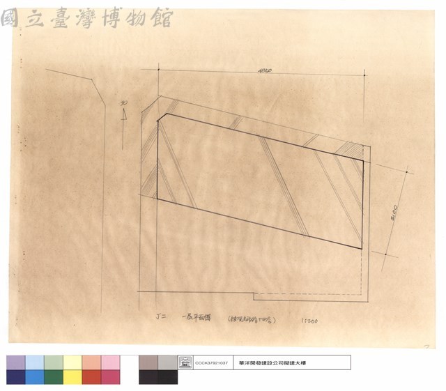 丁二、一層平面圖(按觀光旅館十四層)藏品圖，第1張