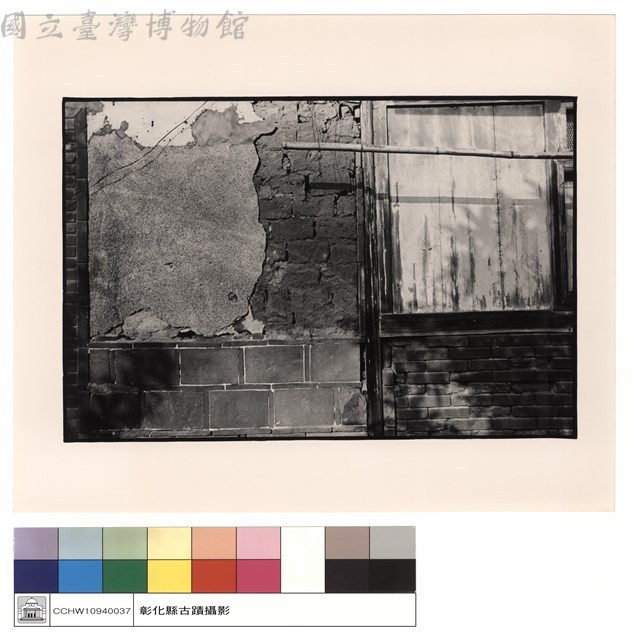 左內廂第三間牆藏品圖，第1張