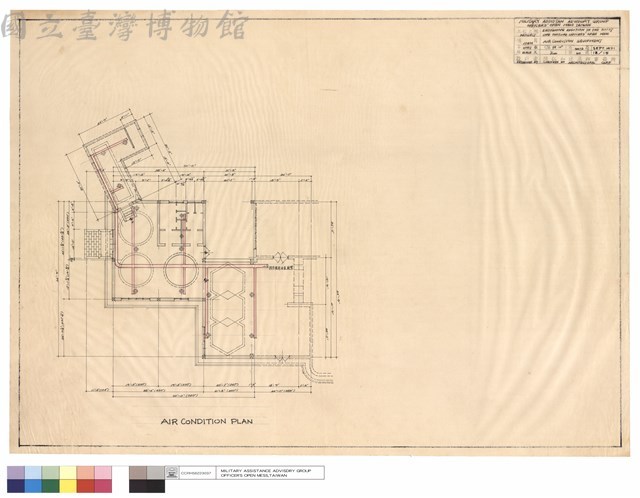 AIR CONDITION PLAN藏品圖，第1張