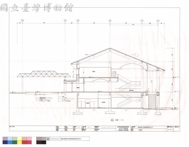 剖面圖藏品圖，第1張