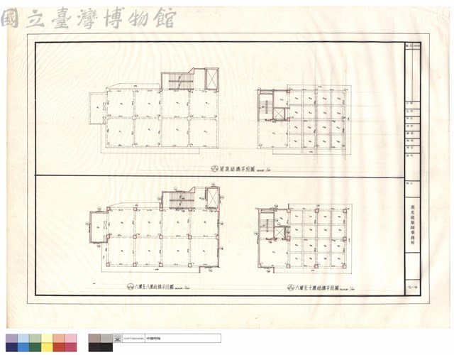 結構平面圖藏品圖，第1張