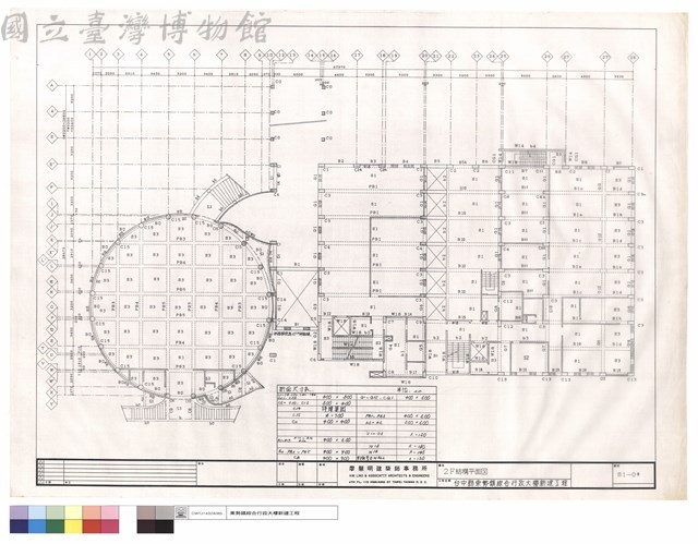 2F結構平面圖藏品圖，第1張