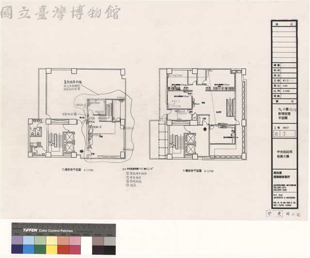 九,十樓修正後新增弱電平面圖藏品圖，第1張