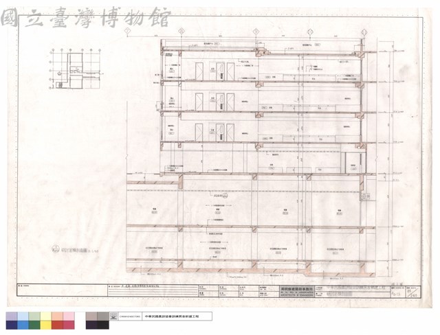 剖面圖(研討室棟)藏品圖，第1張