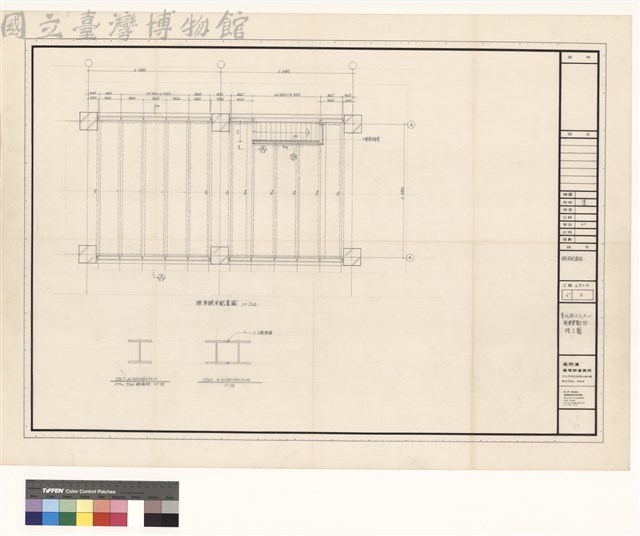 鋼粱配置图藏品圖，第1張