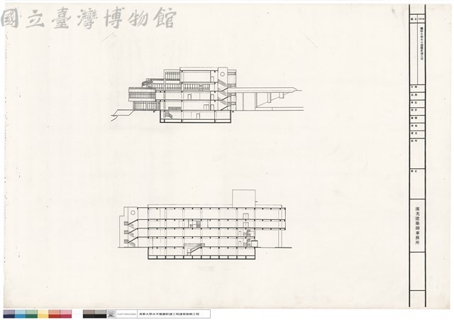 N/A藏品圖，第1張