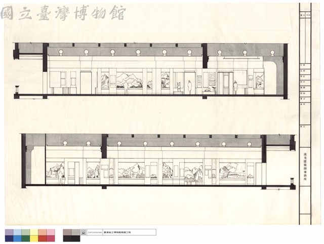 N/A藏品圖，第1張