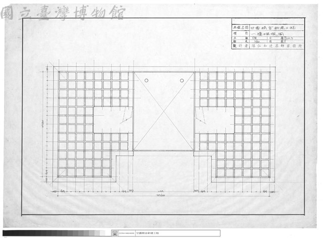 一樓樑版圖藏品圖，第1張