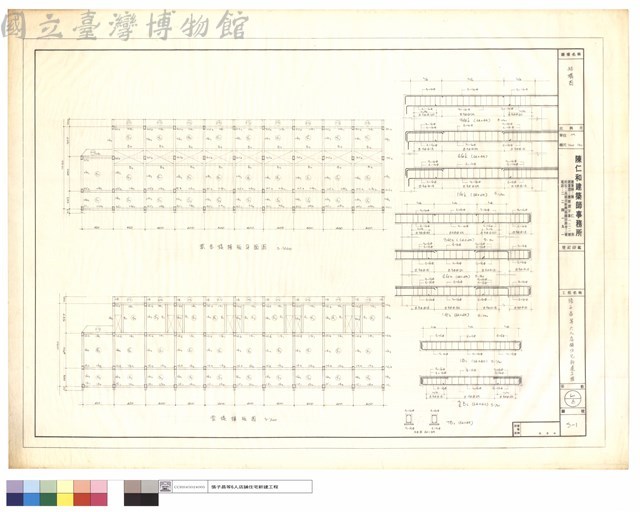 結構圖藏品圖，第1張