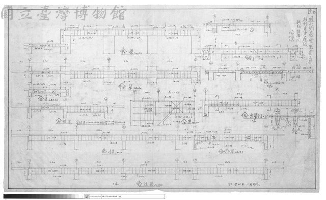 鋼筋結構圖藏品圖，第1張