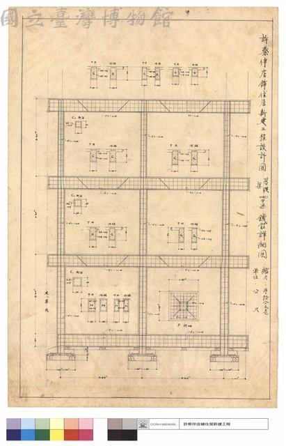 樑基礎,鐵筋詳細圖藏品圖，第1張