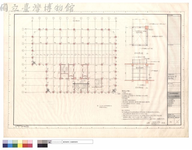 2nd FL PLAN藏品圖，第1張