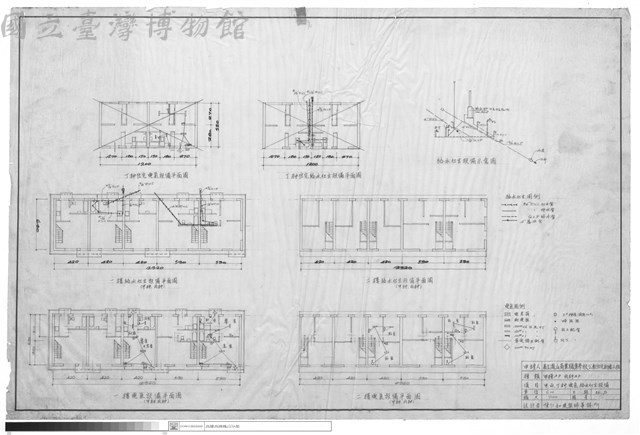 甲、丙、丁種電氣給水衛生設備藏品圖，第1張