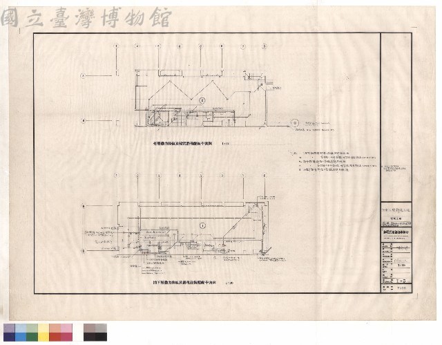 電氣工程/地下層,壹層動力幹線及弱電設備配線平面圖藏品圖，第1張