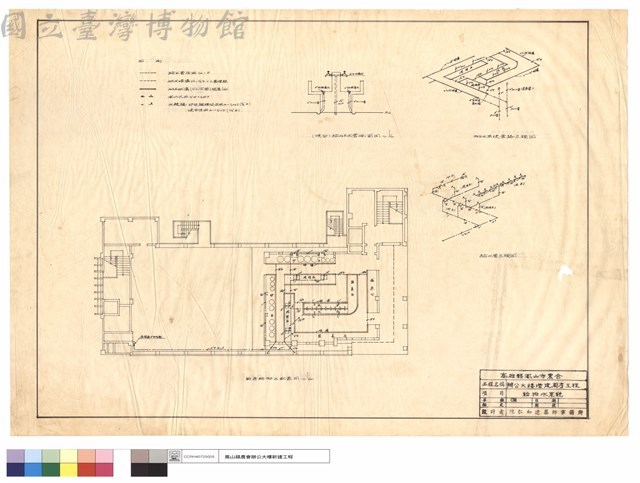 給排水系統藏品圖，第1張