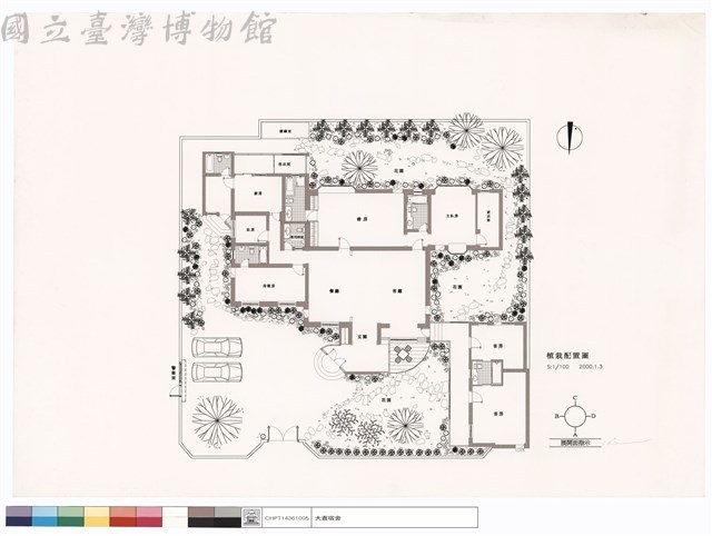 植栽配置圖藏品圖，第1張