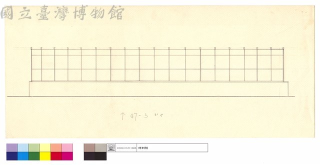 N/A藏品圖，第1張